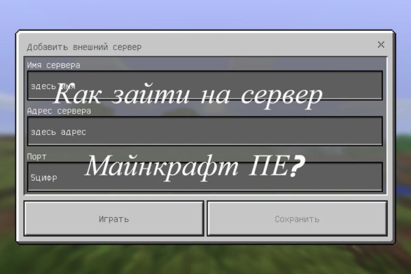 Кракен ссылка 2web krakendark link