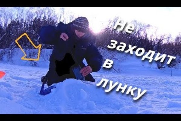 Кракен сайт закладок