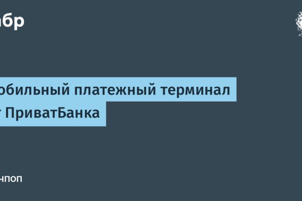 Вывести деньги с кракена