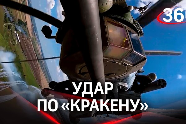 Кракен маркетплейс kr2web in площадка торговая