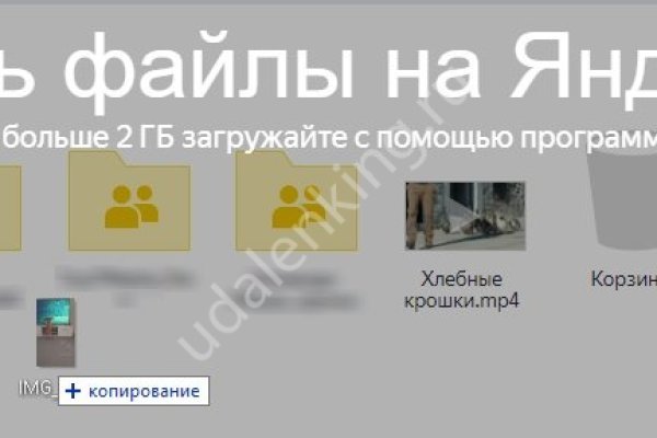 Актуальная ссылка на кракен в тор 2krnmarket