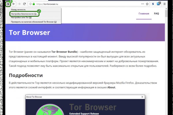 Kraken актуальные зеркала krakentor site