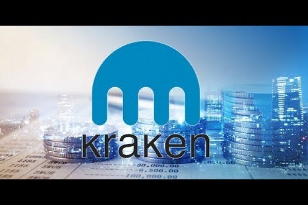 Kraken 20at