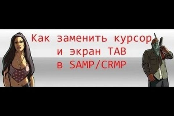 Кракен сайт в тор браузере ссылка