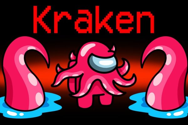 Kraken зеркало kraken dark link