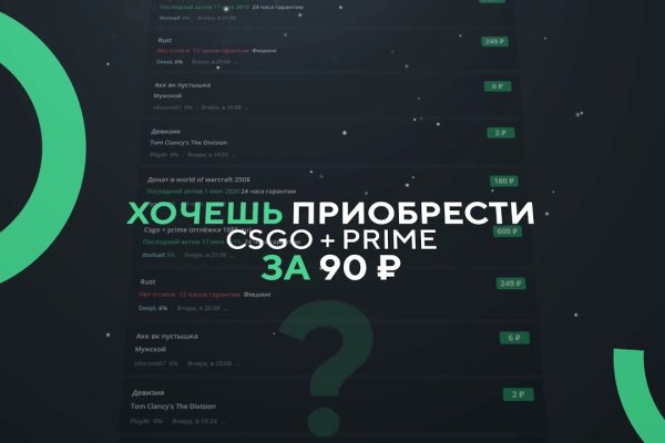 Kraken официальный сайт ссылка через tor