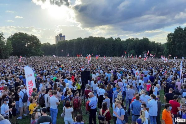 Правильная ссылка на кракен